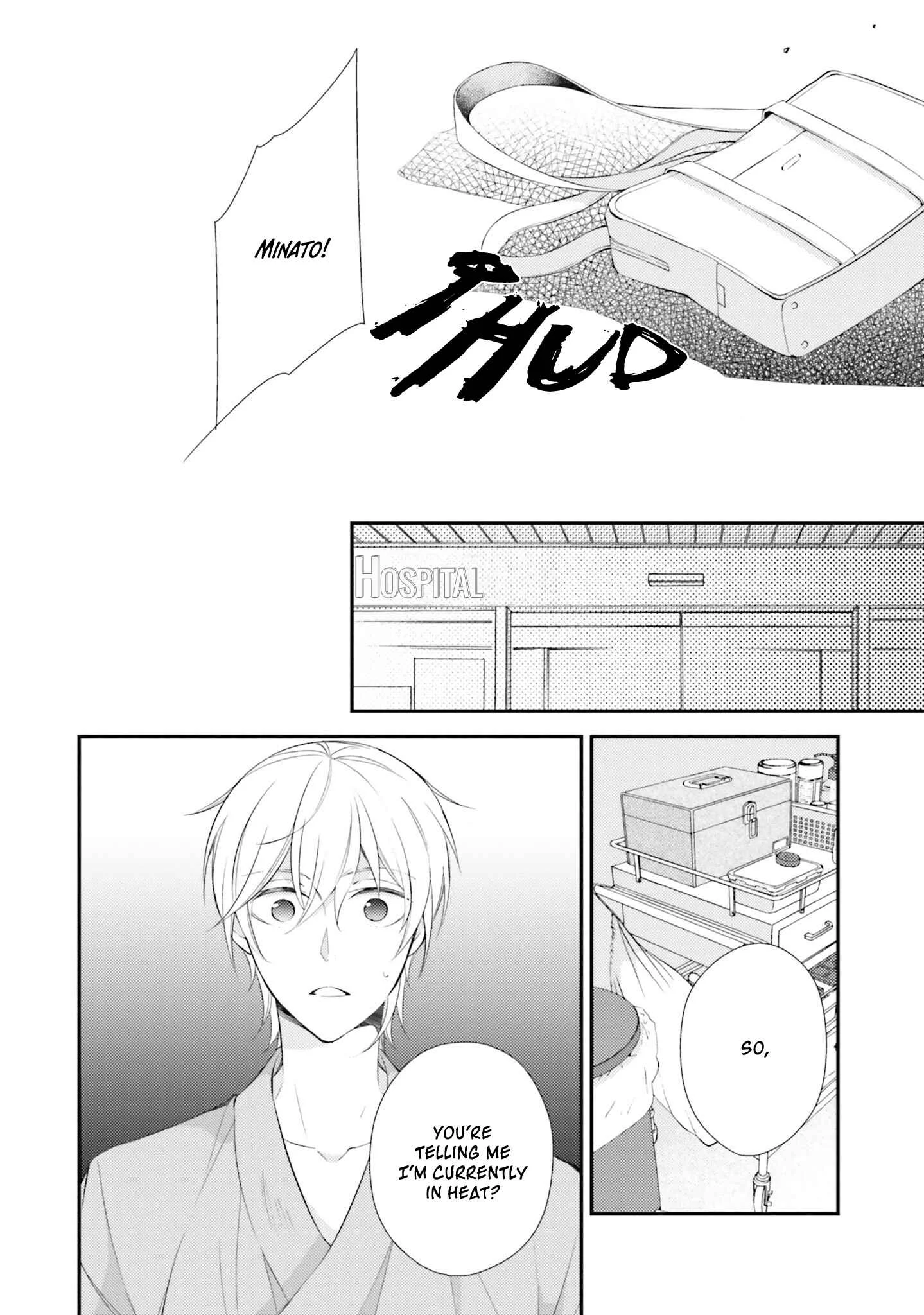Kimi to Tsugai ni Narenai Riyuu Chapter 2 - Page 17