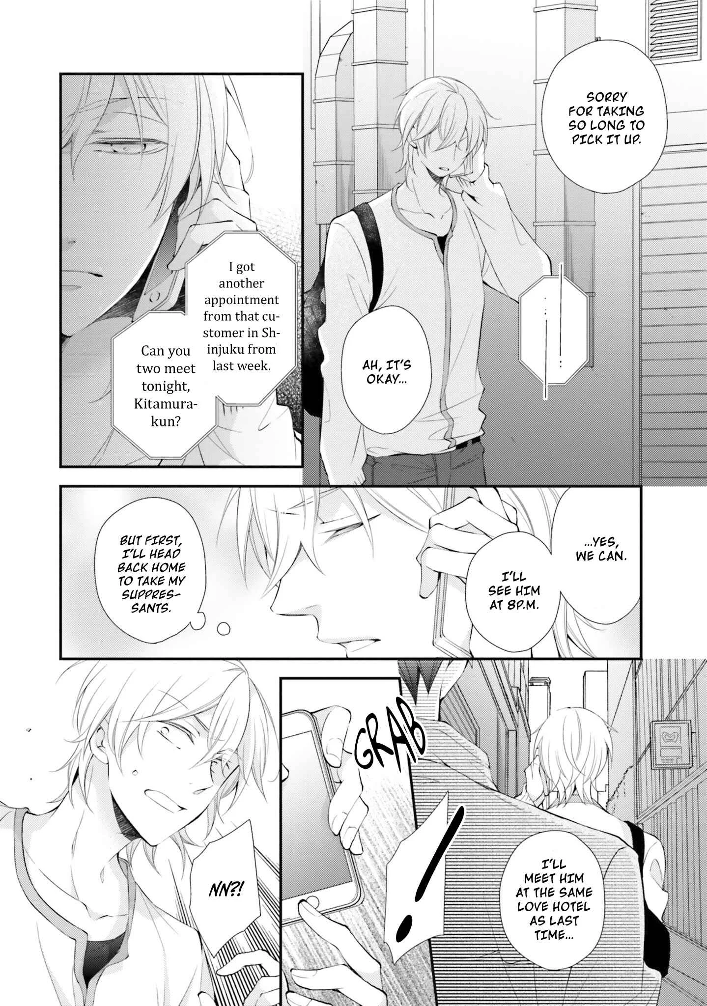 Kimi to Tsugai ni Narenai Riyuu Chapter 3 - Page 13