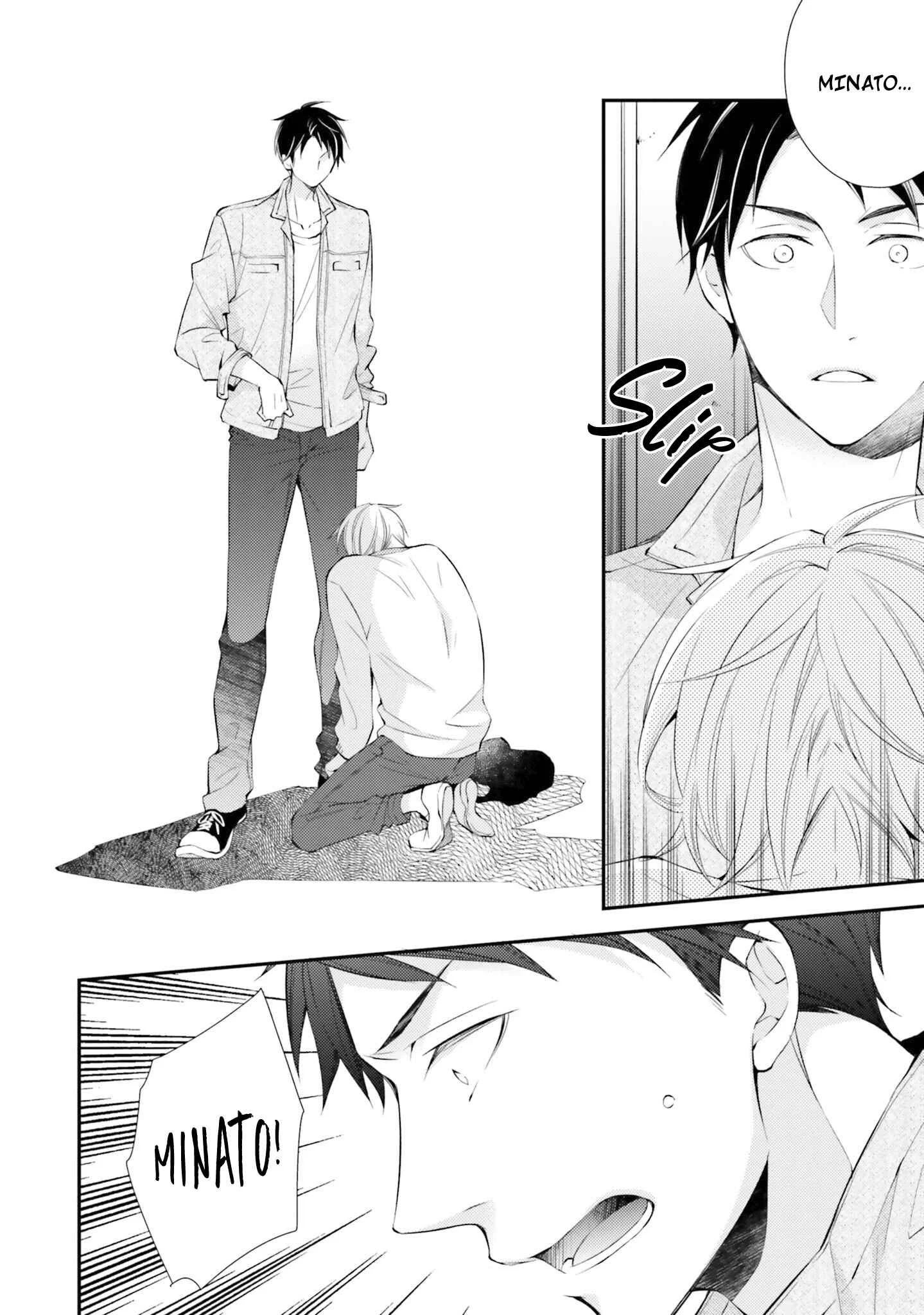 Kimi to Tsugai ni Narenai Riyuu Chapter 3 - Page 17
