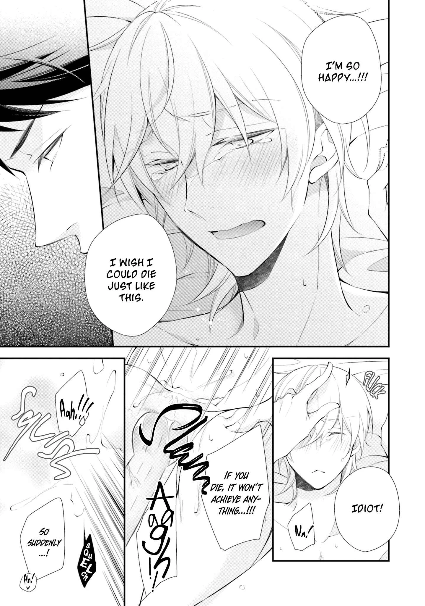 Kimi to Tsugai ni Narenai Riyuu Chapter 5 - Page 12