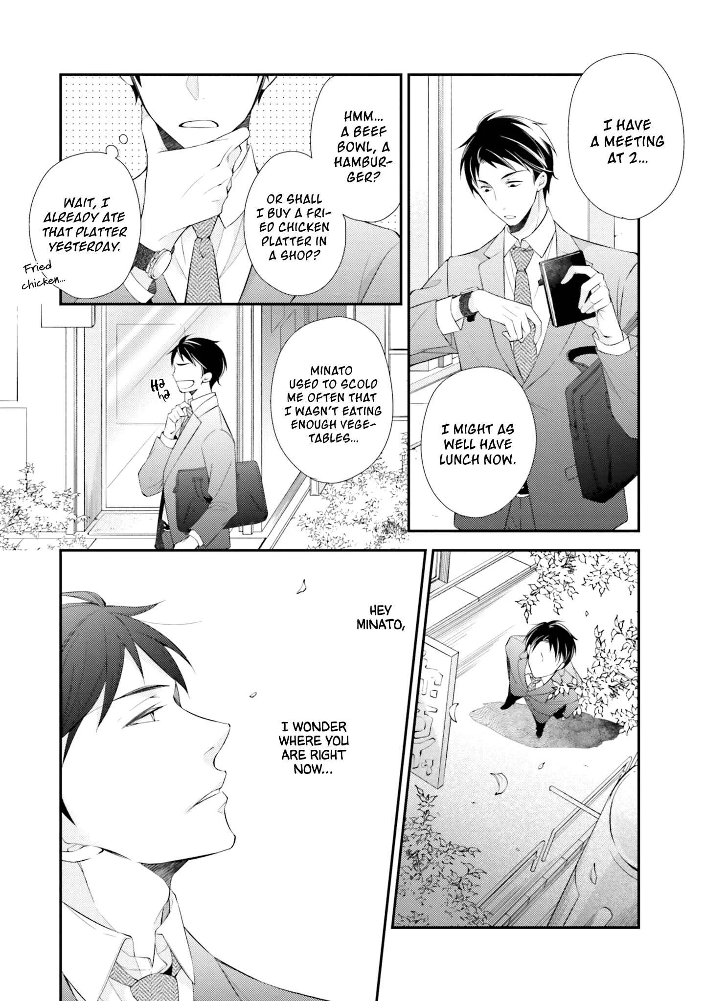 Kimi to Tsugai ni Narenai Riyuu Chapter 5 - Page 23