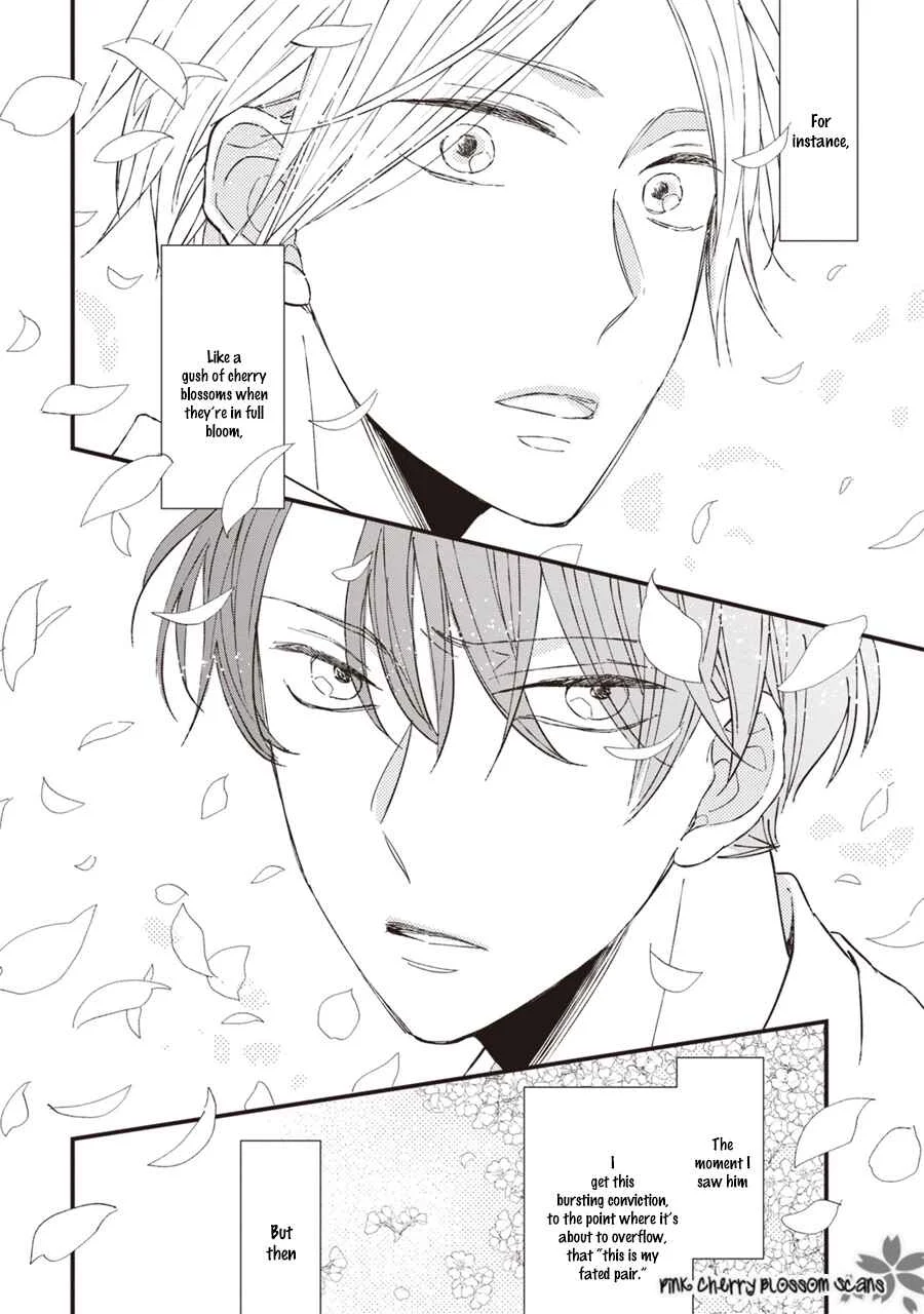 Kimi wa Alpha Chapter 1 - Page 7