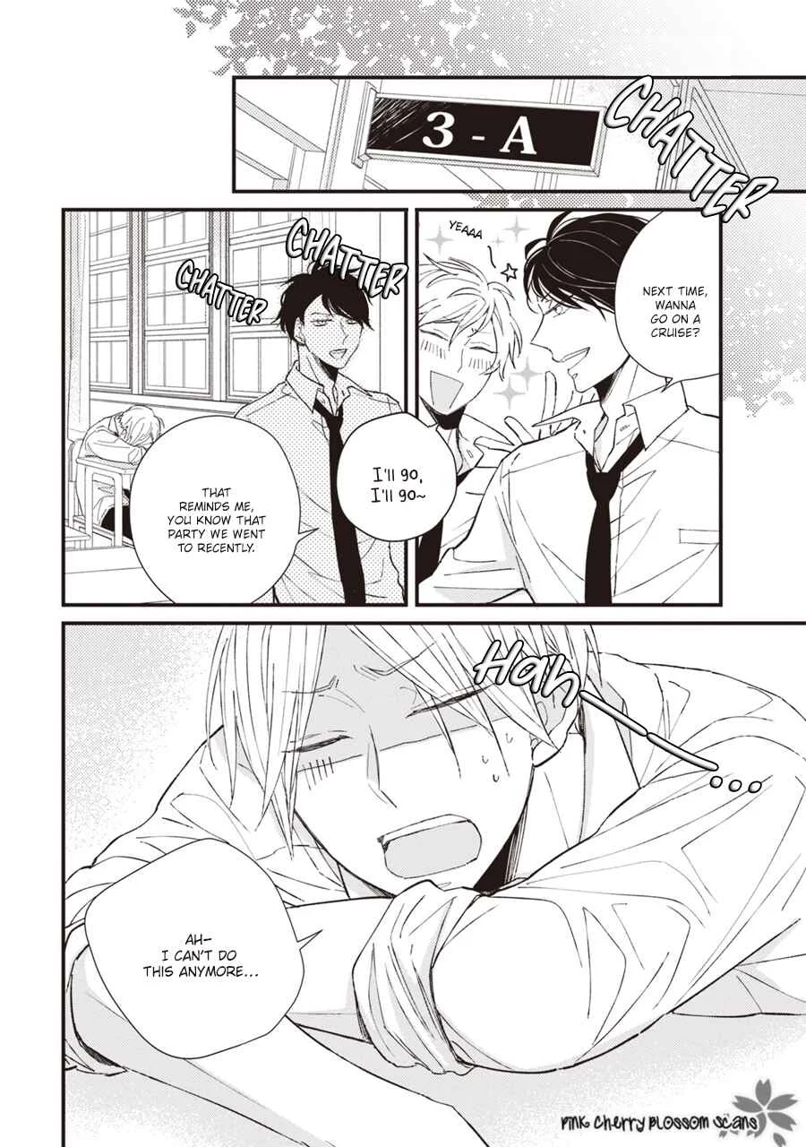 Kimi wa Alpha Chapter 1 - Page 9