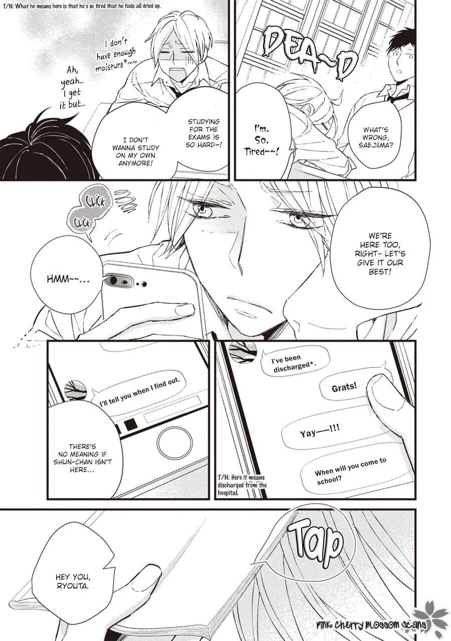 Kimi wa Alpha Chapter 1 - Page 10