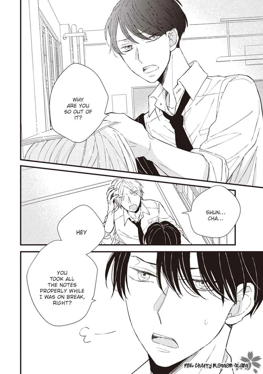 Kimi wa Alpha Chapter 1 - Page 11