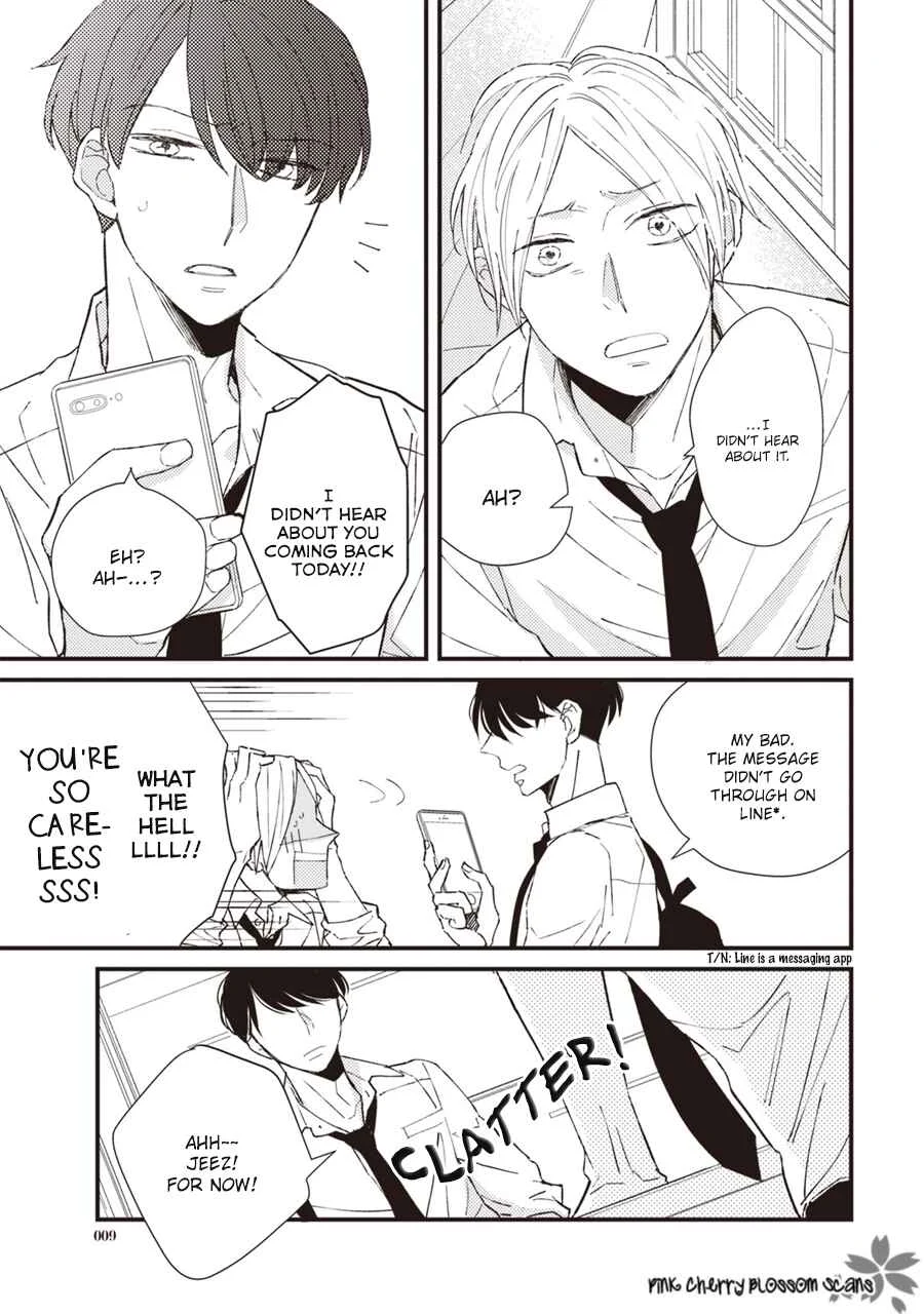 Kimi wa Alpha Chapter 1 - Page 12
