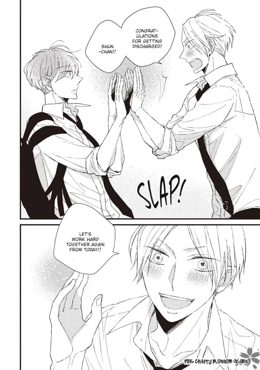 Kimi wa Alpha Chapter 1 - Page 13