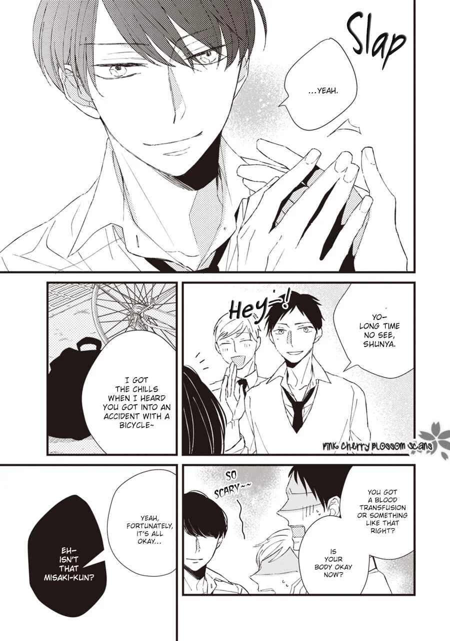 Kimi wa Alpha Chapter 1 - Page 14