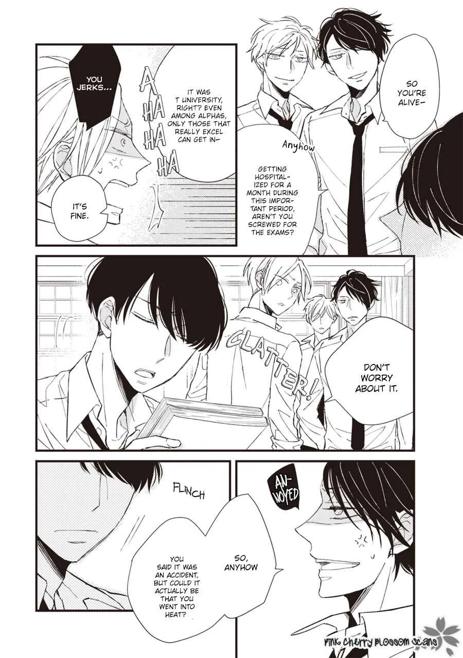 Kimi wa Alpha Chapter 1 - Page 15