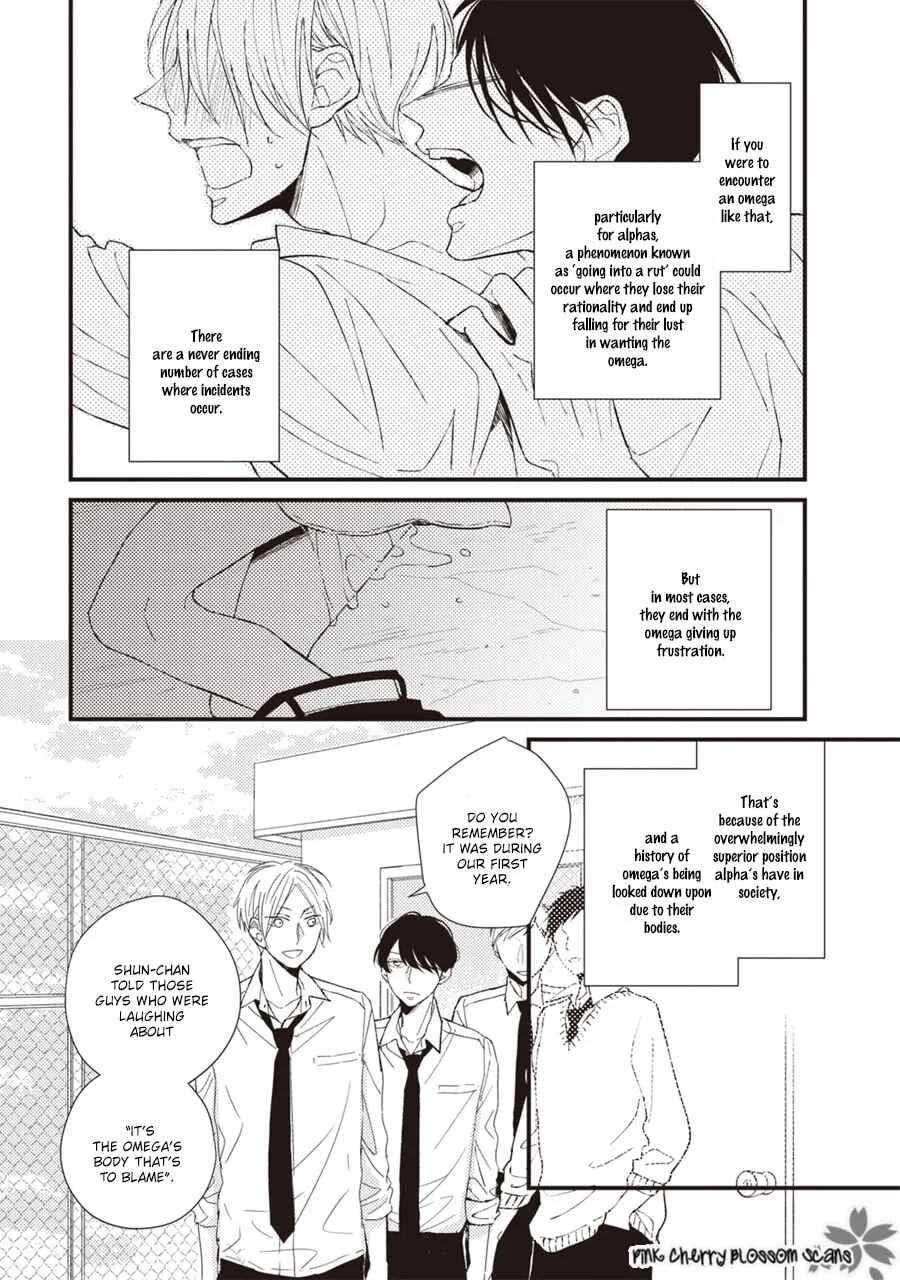 Kimi wa Alpha Chapter 1 - Page 19