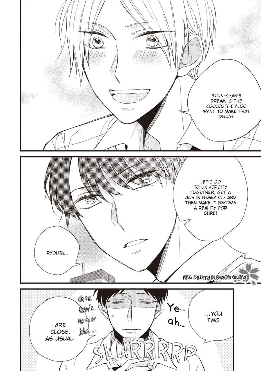 Kimi wa Alpha Chapter 1 - Page 23