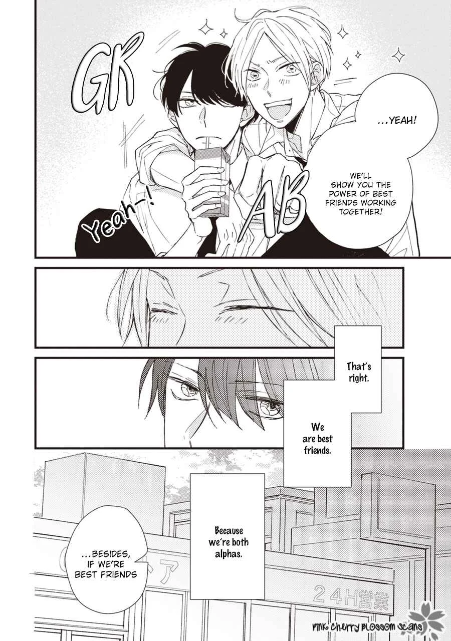Kimi wa Alpha Chapter 1 - Page 25