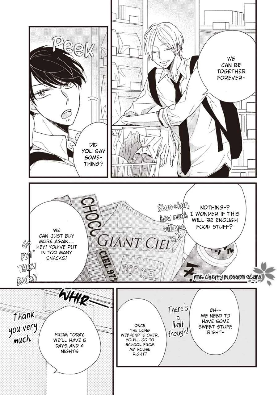 Kimi wa Alpha Chapter 1 - Page 26