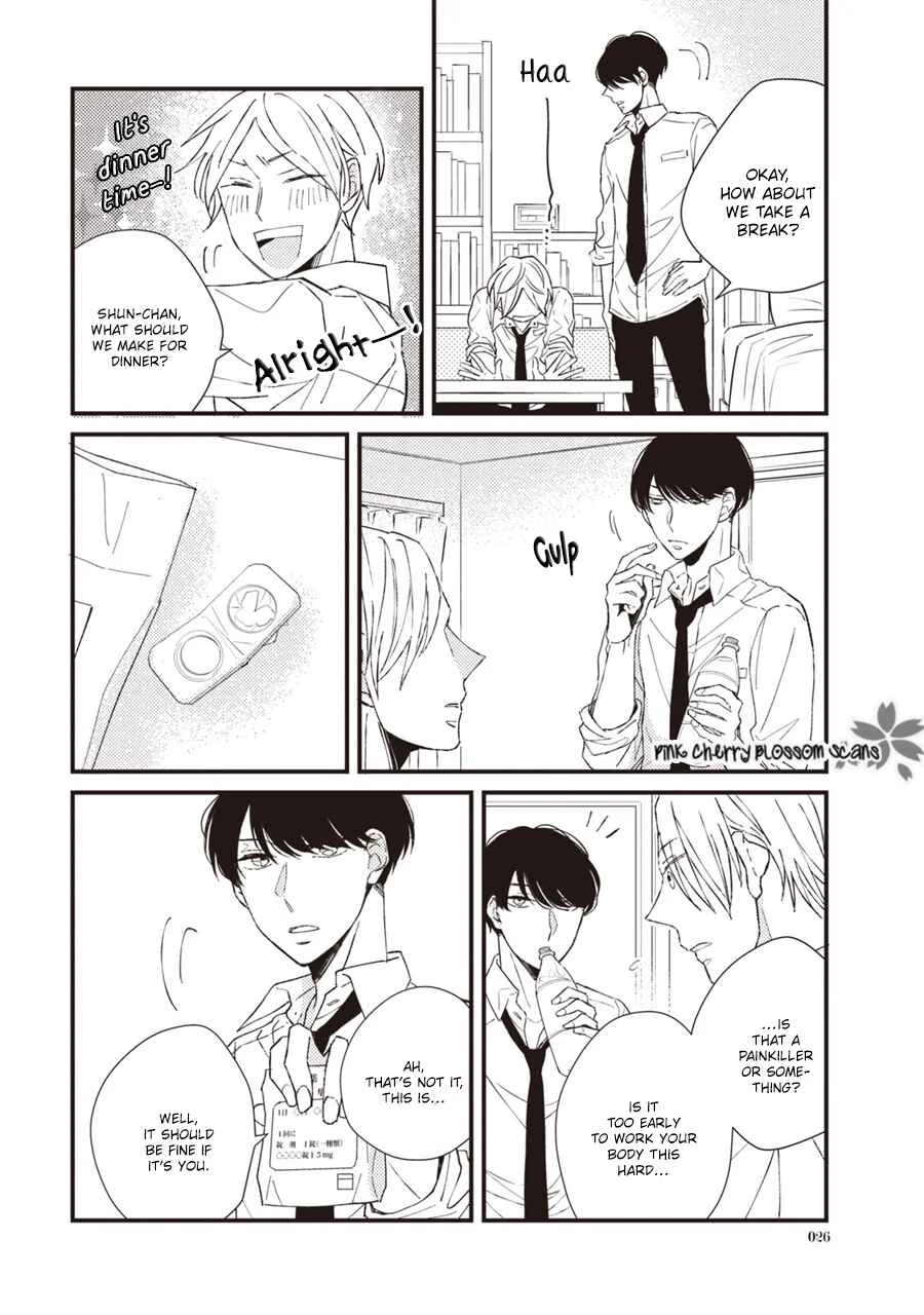 Kimi wa Alpha Chapter 1 - Page 29
