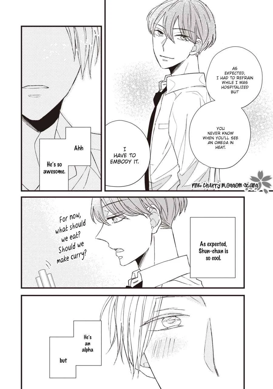 Kimi wa Alpha Chapter 1 - Page 31