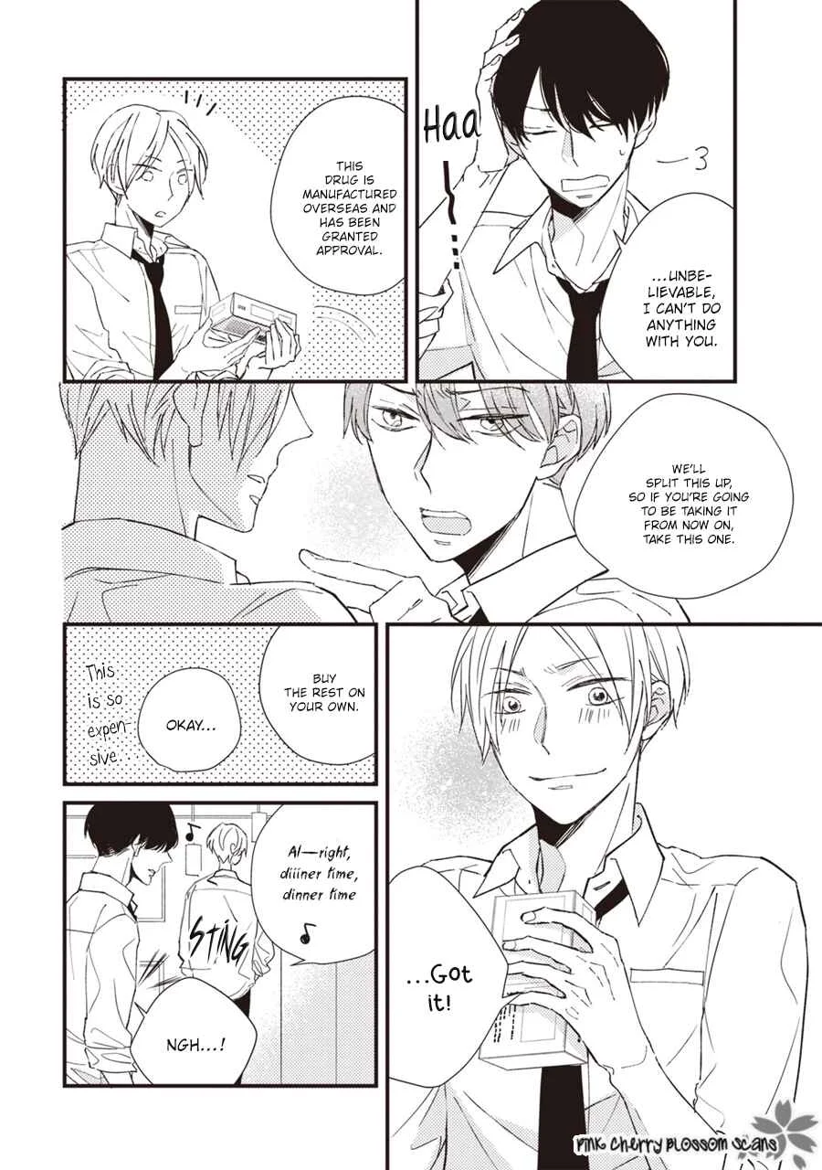 Kimi wa Alpha Chapter 1 - Page 33