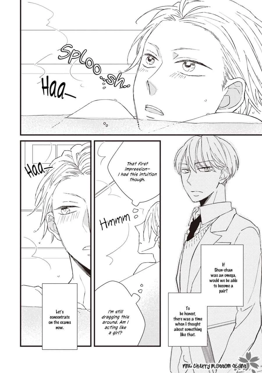 Kimi wa Alpha Chapter 1 - Page 35