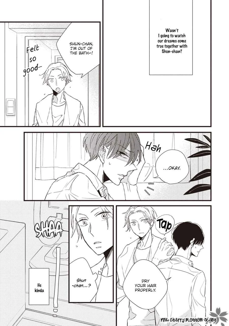Kimi wa Alpha Chapter 1 - Page 36