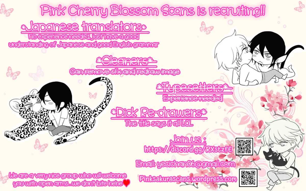 Kimi wa Alpha Chapter 1 - Page 43