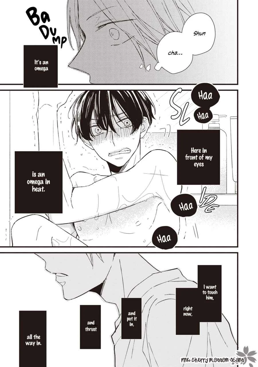 Kimi wa Alpha Chapter 2 - Page 6