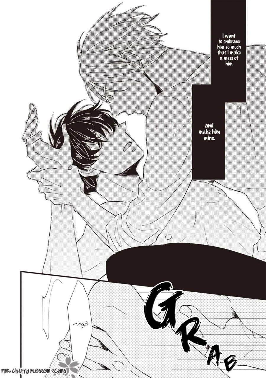Kimi wa Alpha Chapter 2 - Page 7