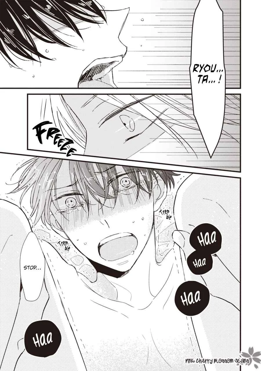Kimi wa Alpha Chapter 2 - Page 8