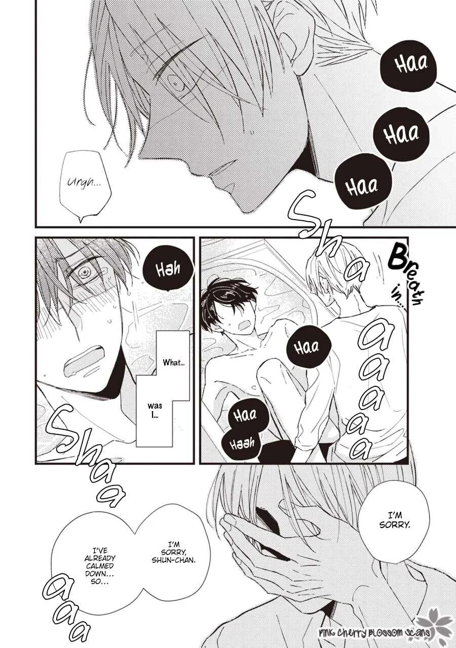 Kimi wa Alpha Chapter 2 - Page 9