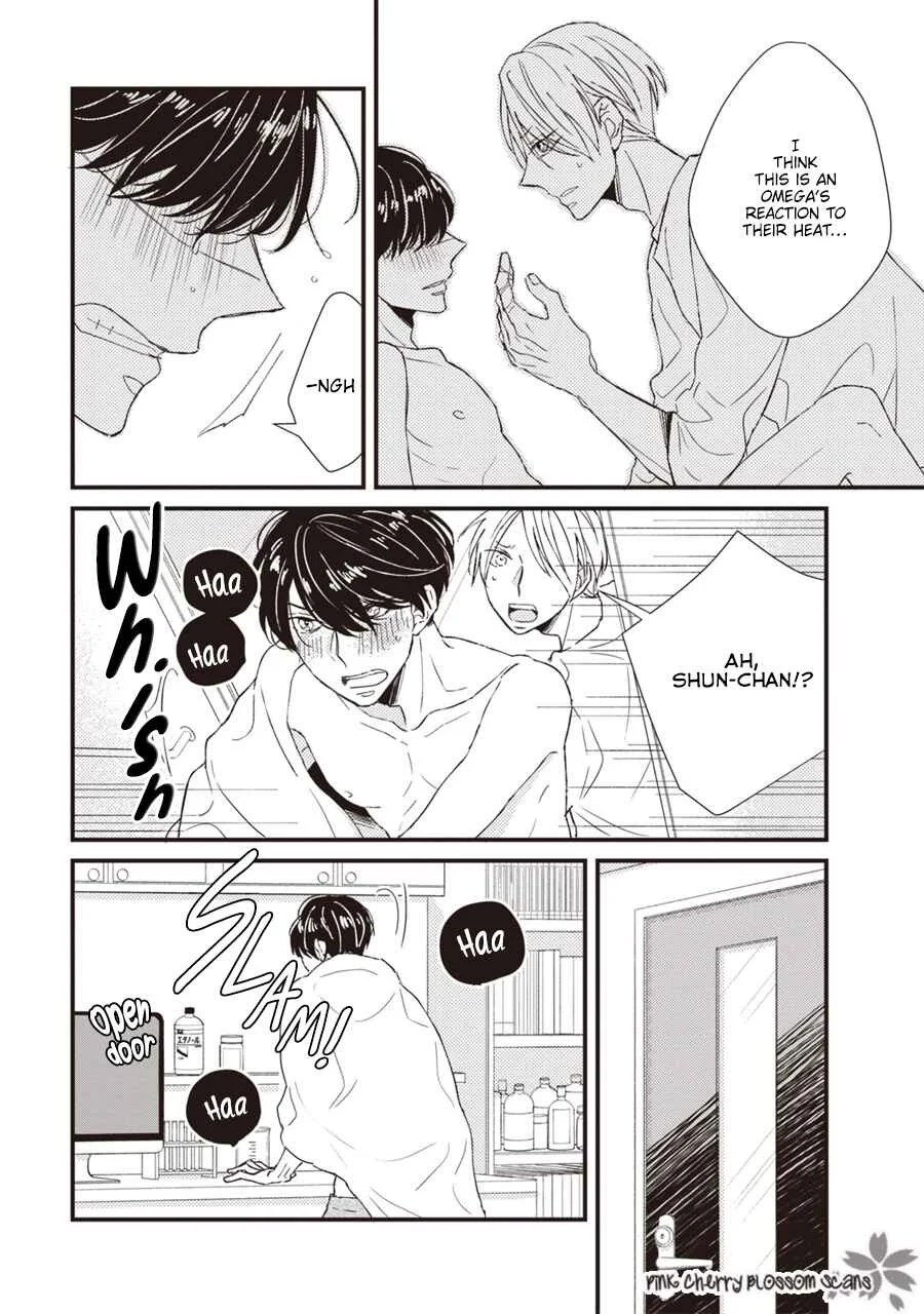 Kimi wa Alpha Chapter 2 - Page 11
