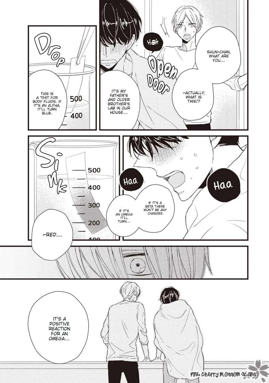 Kimi wa Alpha Chapter 2 - Page 12