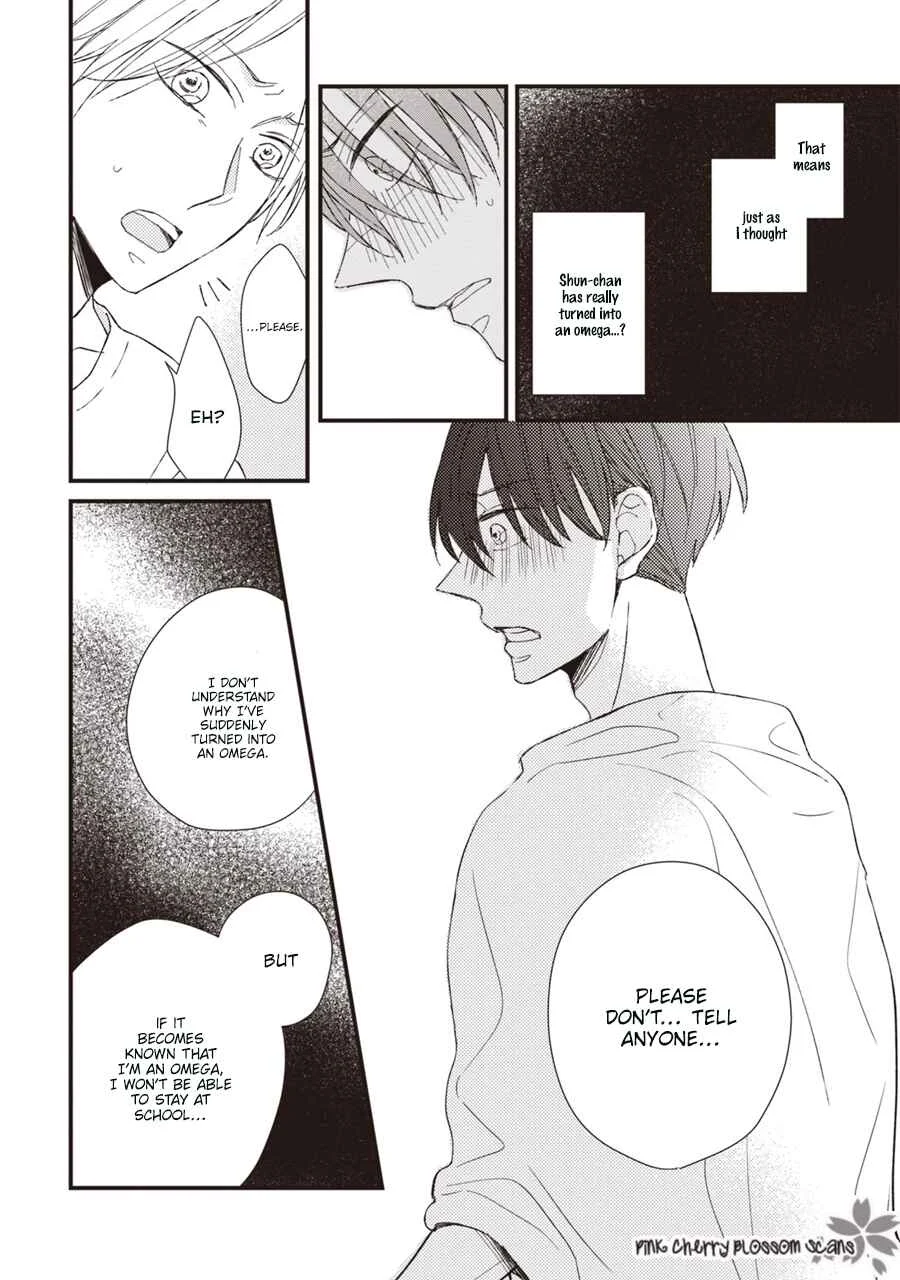 Kimi wa Alpha Chapter 2 - Page 13