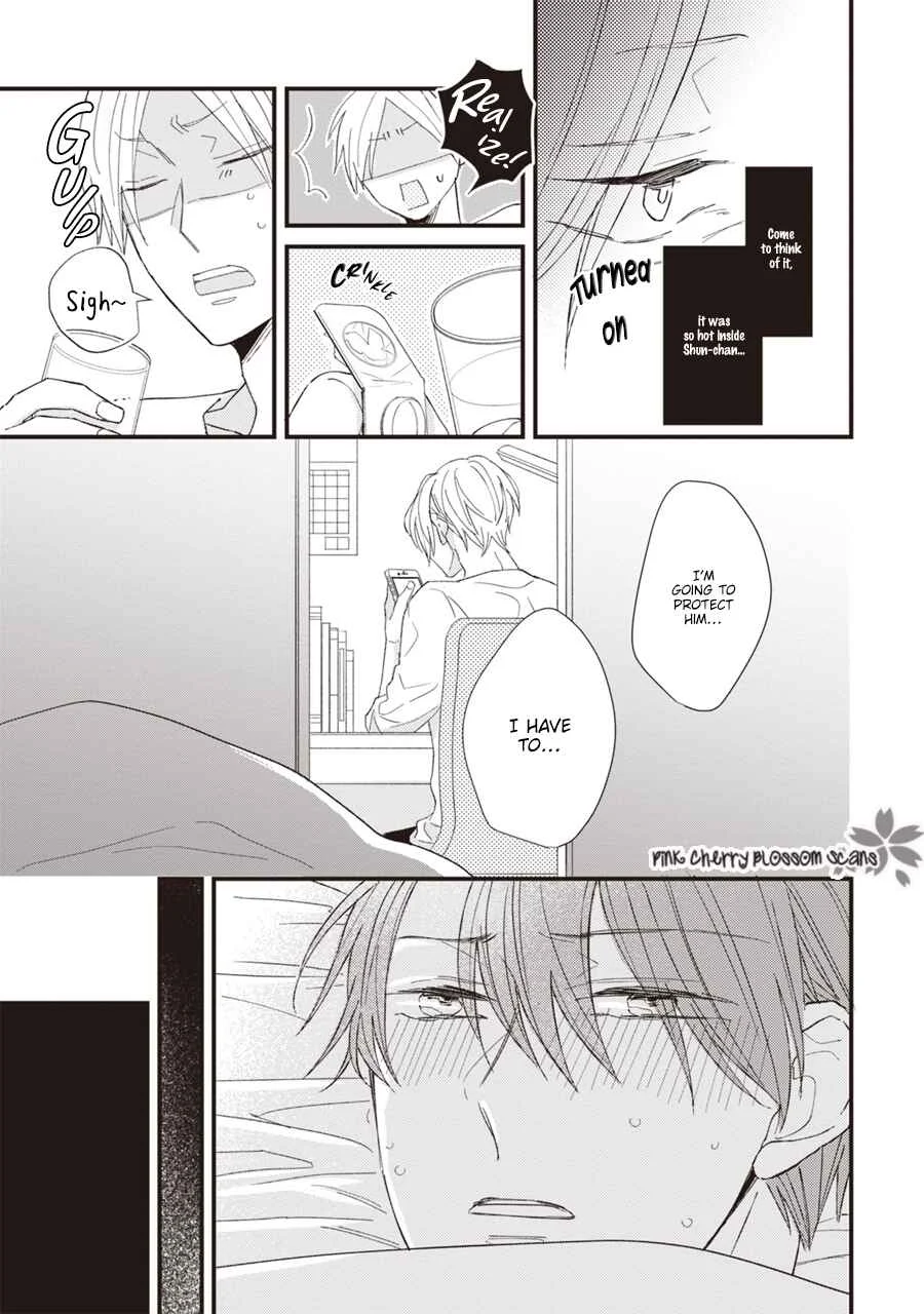 Kimi wa Alpha Chapter 2 - Page 20