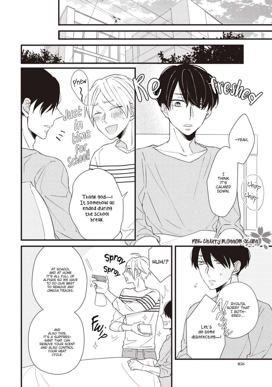 Kimi wa Alpha Chapter 2 - Page 21