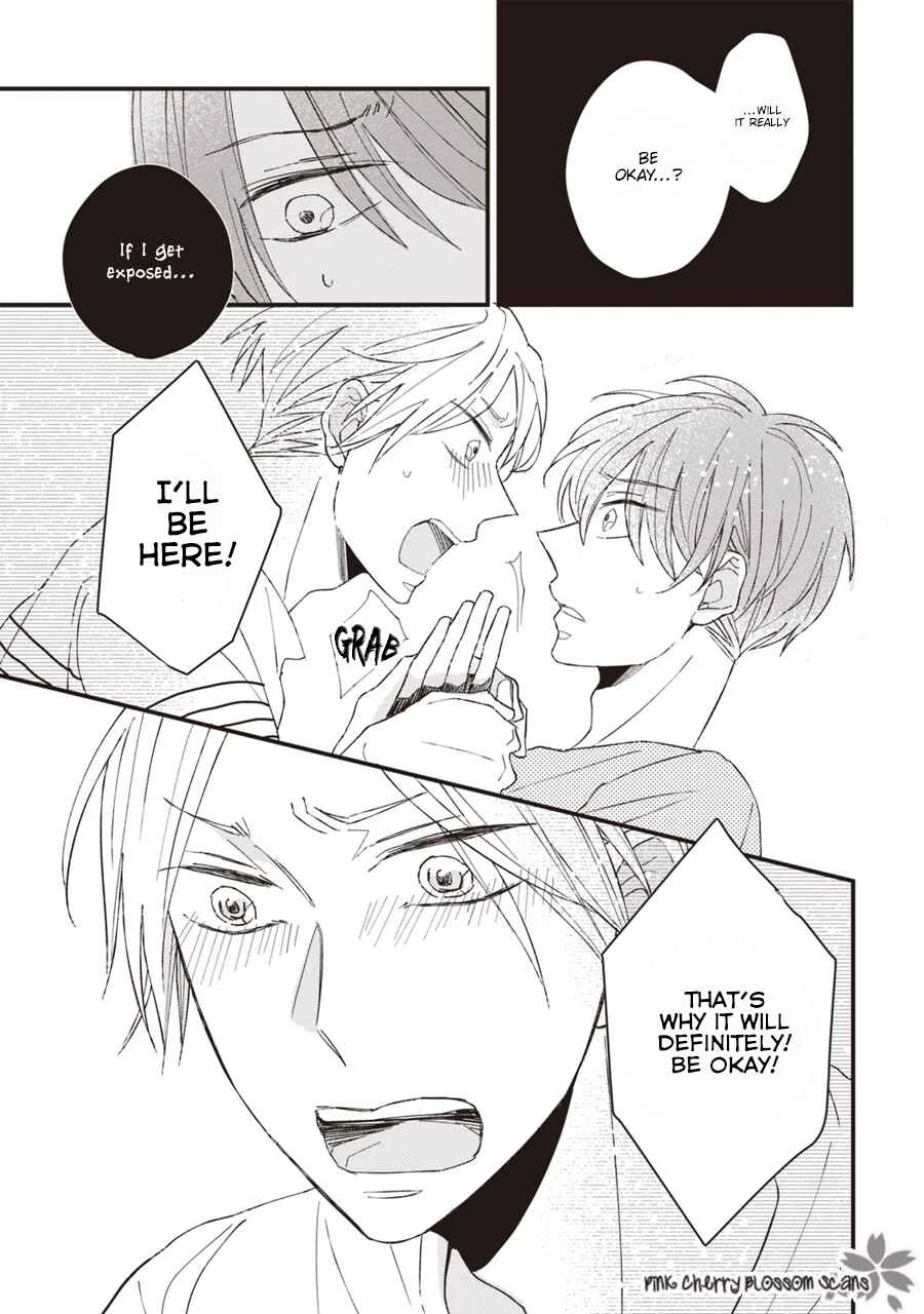 Kimi wa Alpha Chapter 2 - Page 24