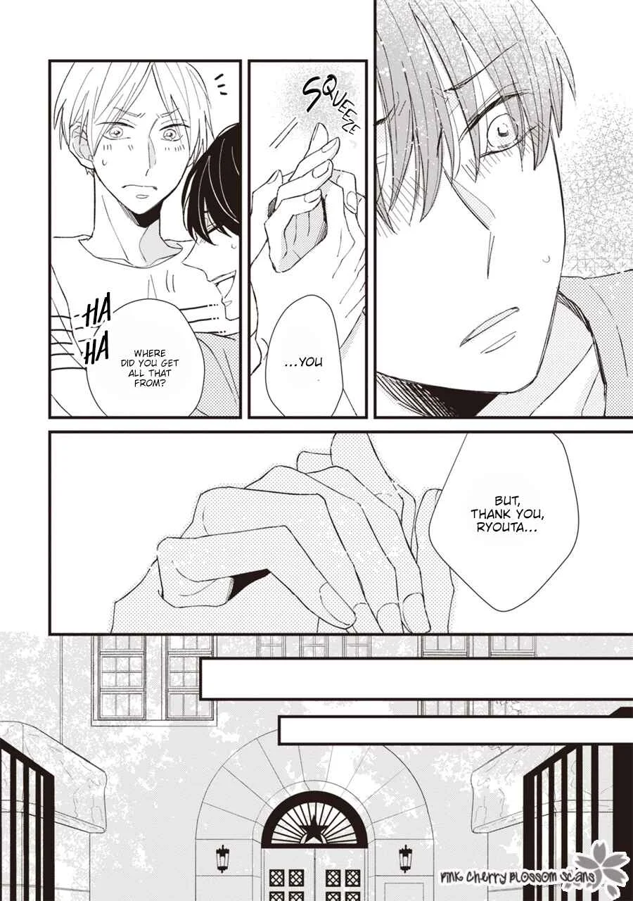 Kimi wa Alpha Chapter 2 - Page 25