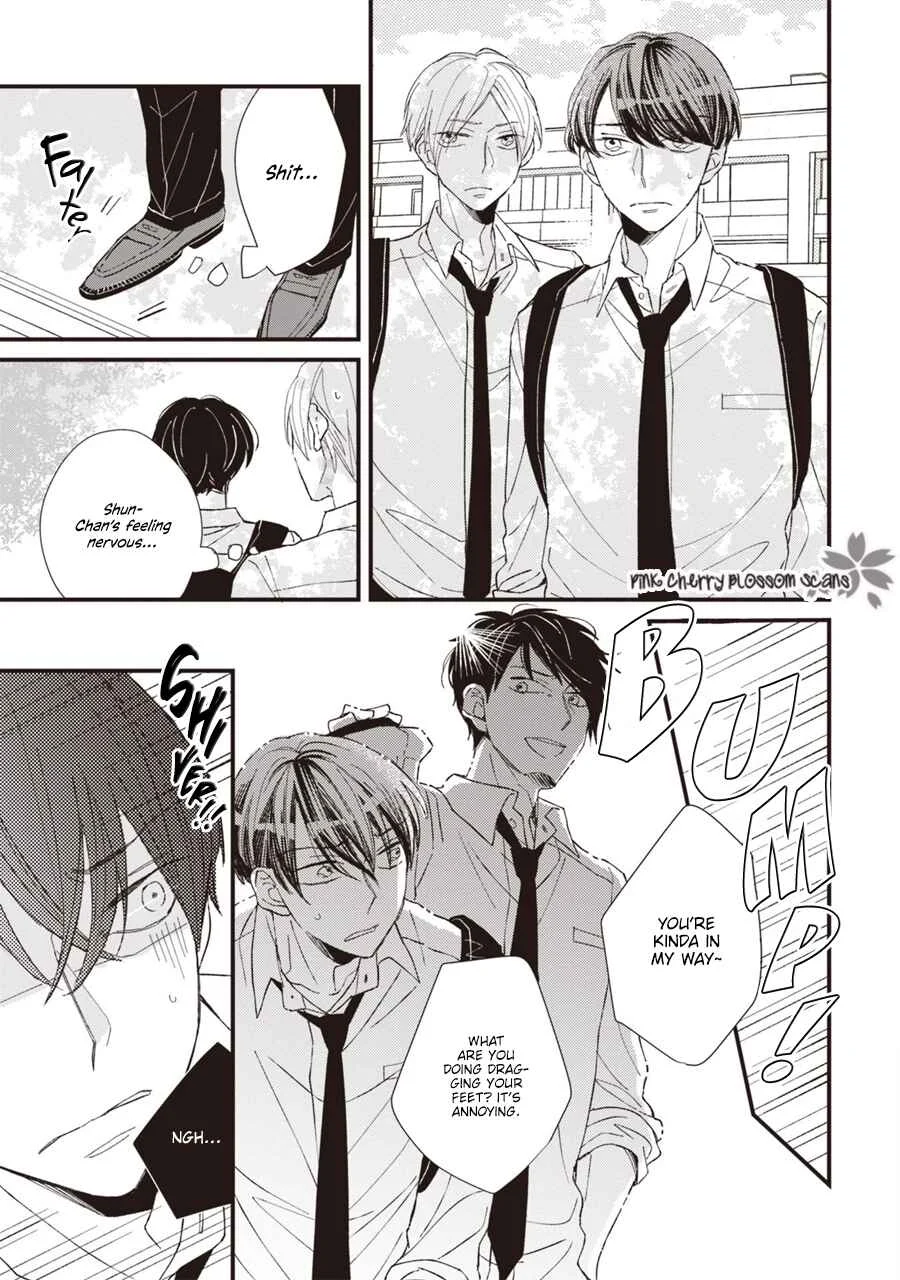 Kimi wa Alpha Chapter 2 - Page 26