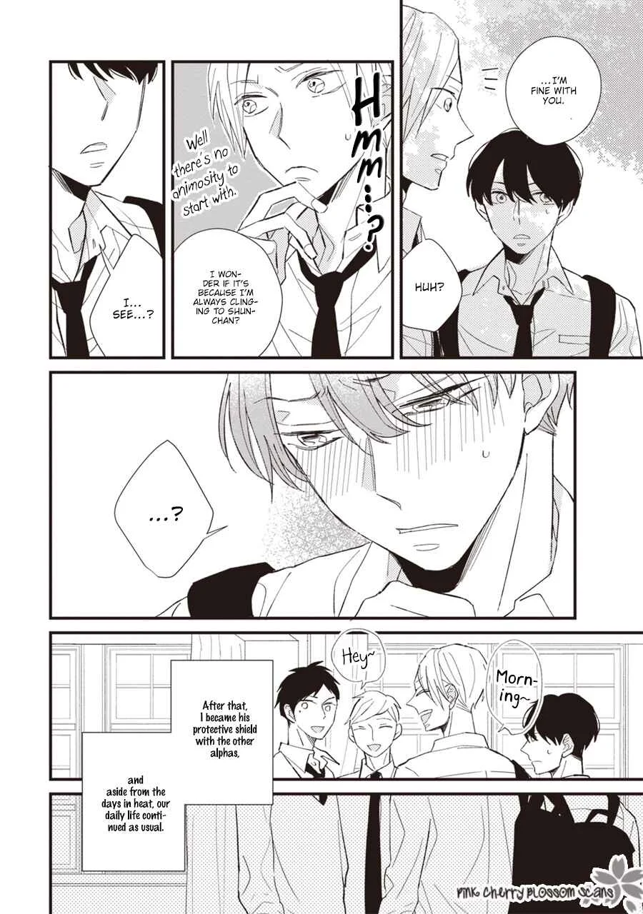 Kimi wa Alpha Chapter 2 - Page 29