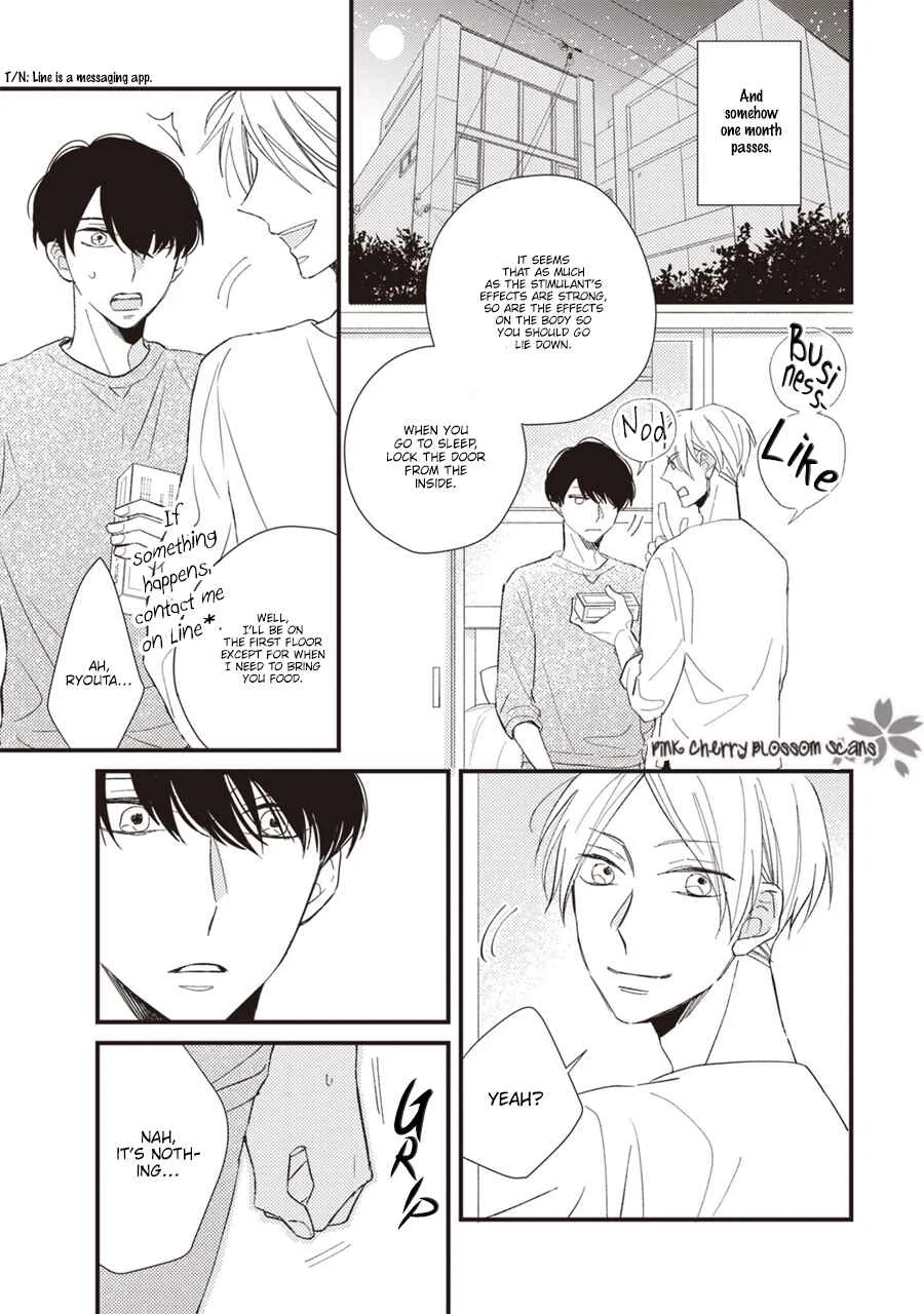 Kimi wa Alpha Chapter 2 - Page 30