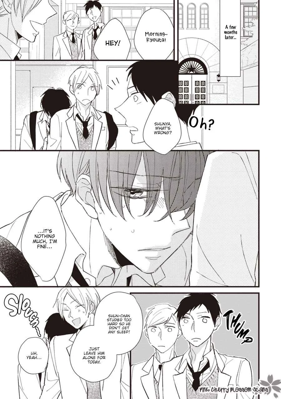 Kimi wa Alpha Chapter 2 - Page 32