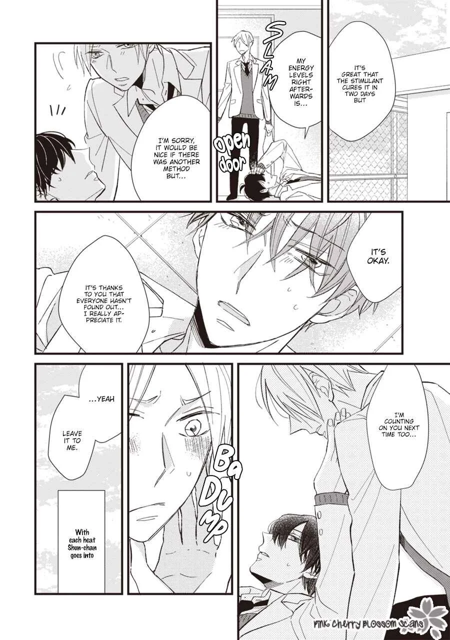 Kimi wa Alpha Chapter 2 - Page 33