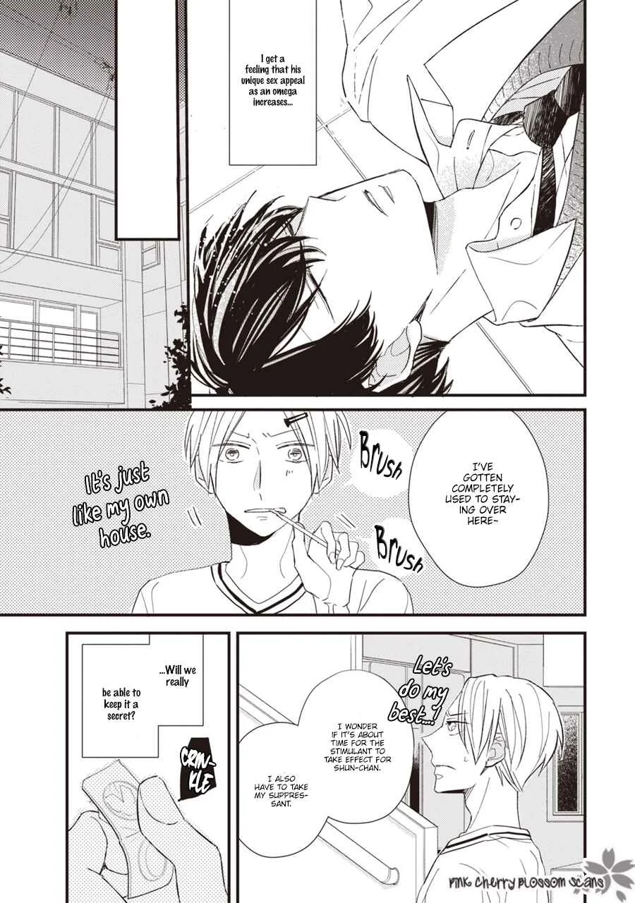 Kimi wa Alpha Chapter 2 - Page 34