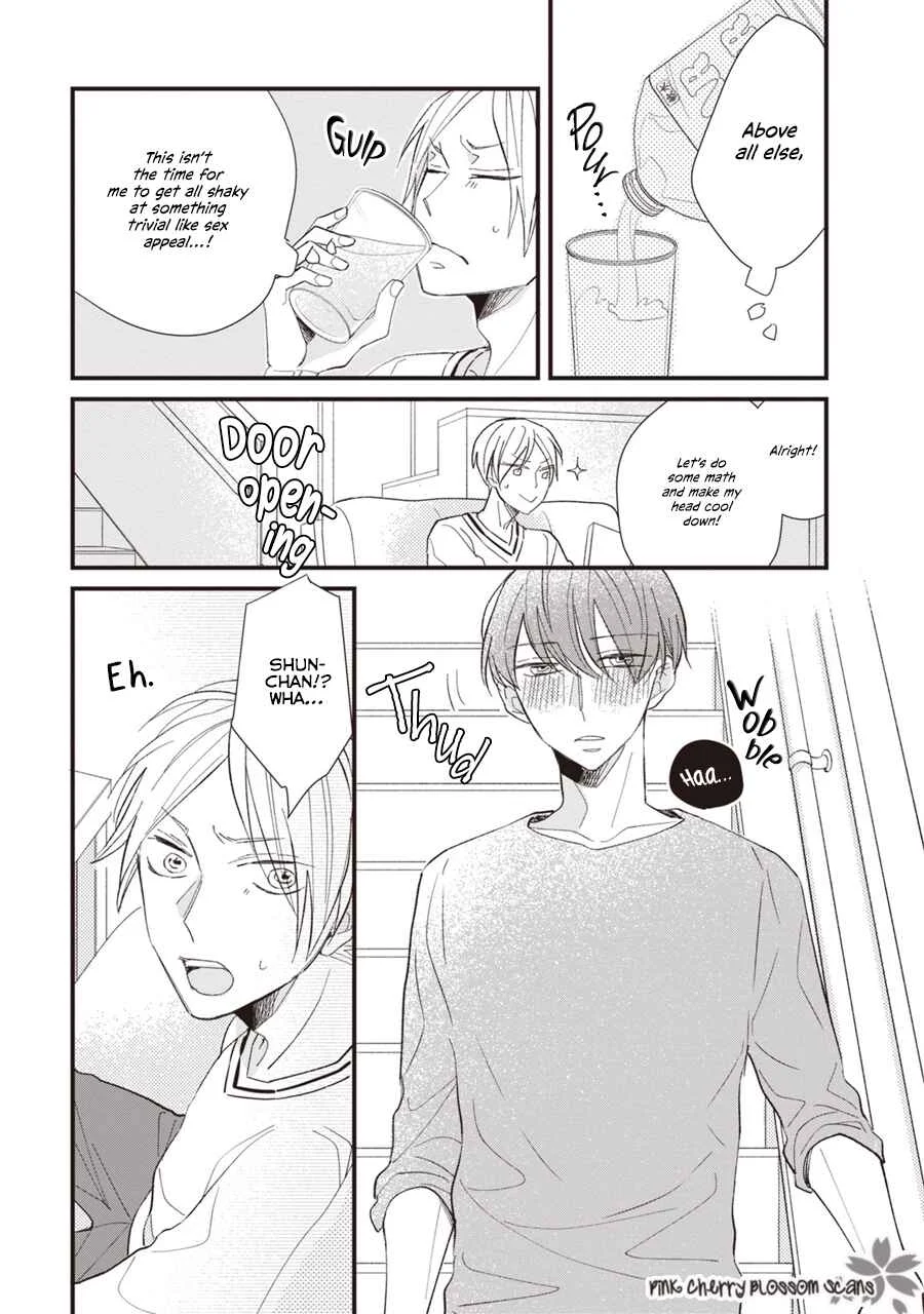 Kimi wa Alpha Chapter 2 - Page 35