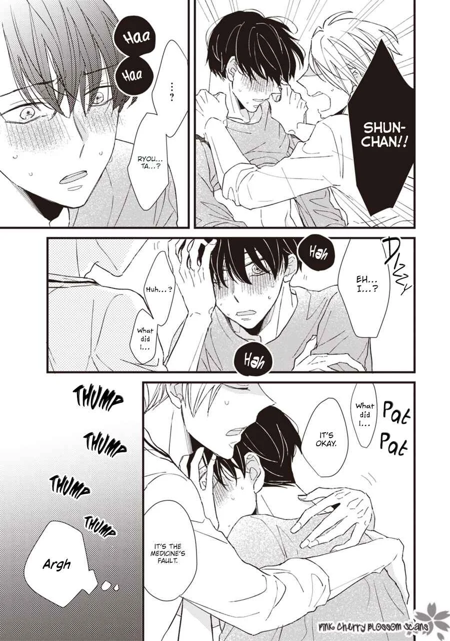Kimi wa Alpha Chapter 2 - Page 40