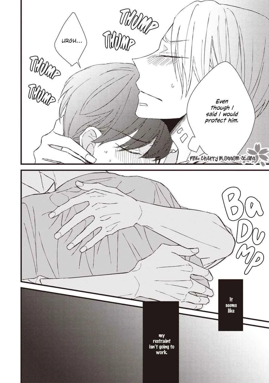 Kimi wa Alpha Chapter 2 - Page 41