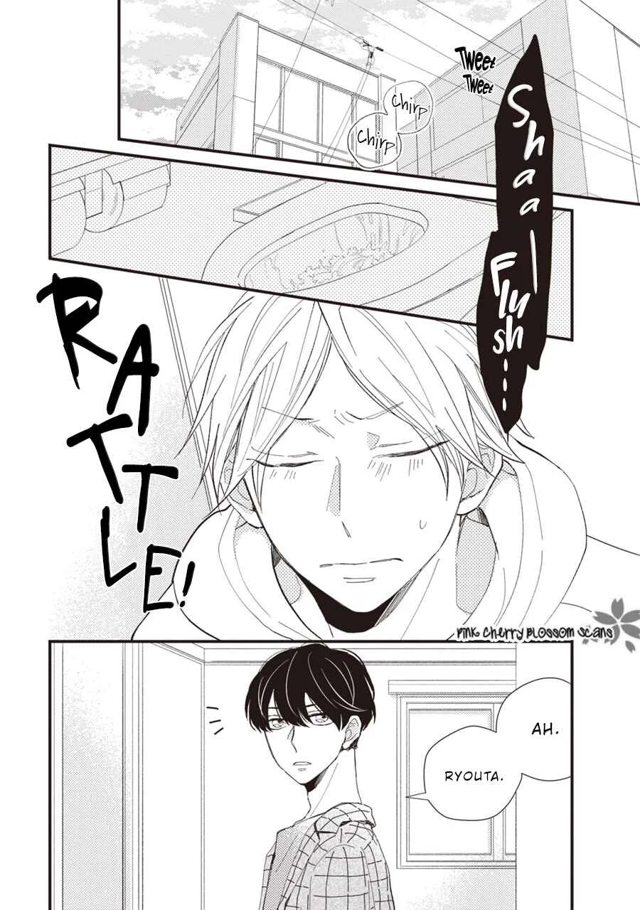 Kimi wa Alpha Chapter 3 - Page 3