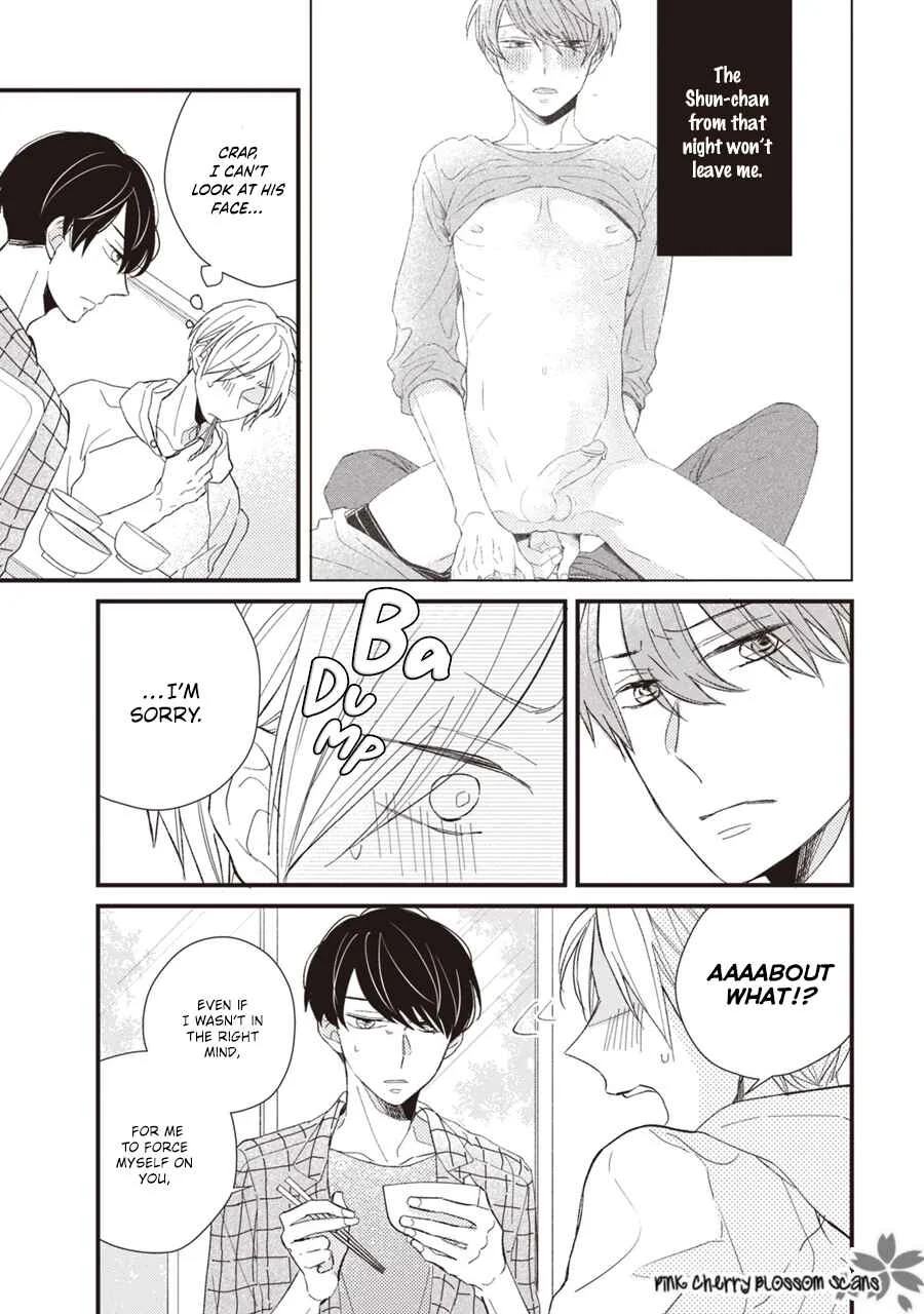 Kimi wa Alpha Chapter 3 - Page 6