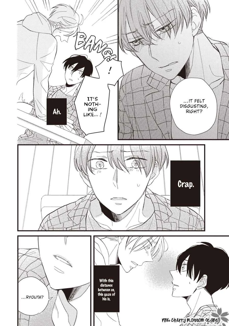 Kimi wa Alpha Chapter 3 - Page 7