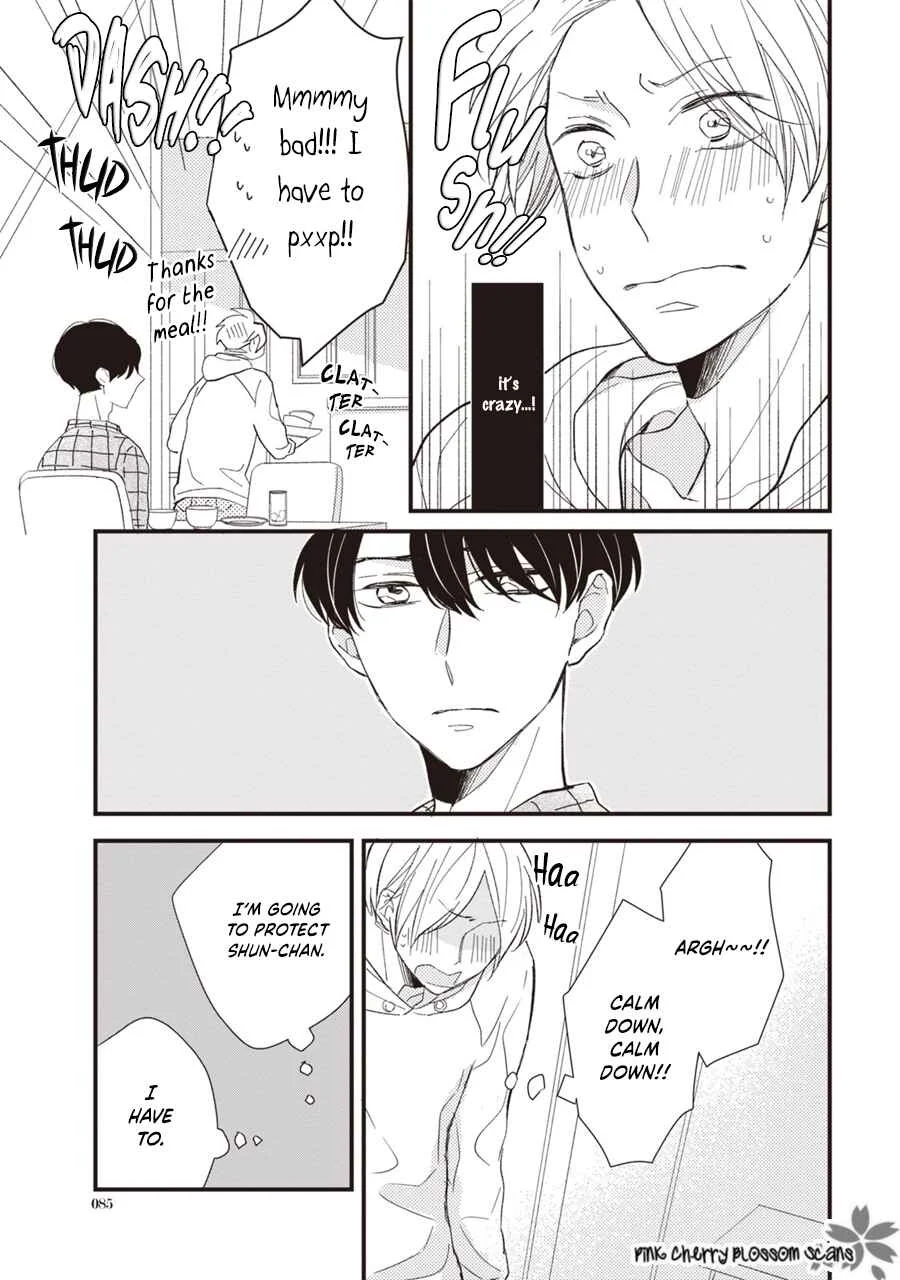 Kimi wa Alpha Chapter 3 - Page 8