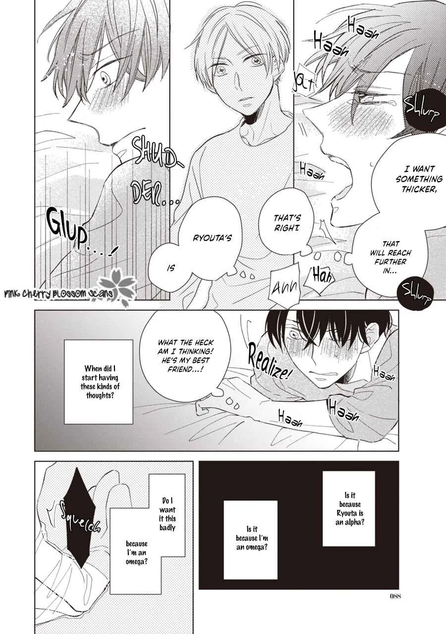 Kimi wa Alpha Chapter 3 - Page 11