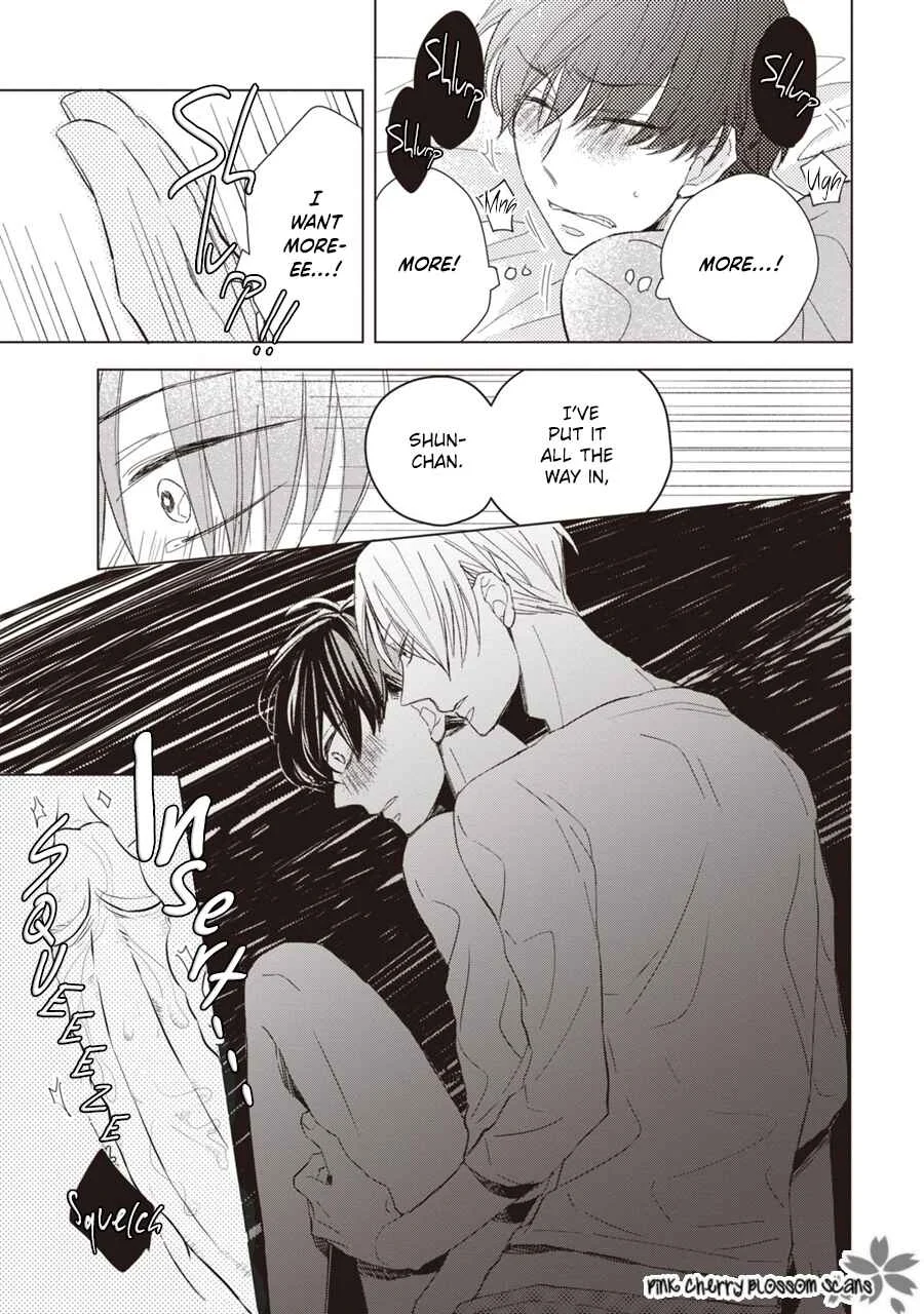Kimi wa Alpha Chapter 3 - Page 12
