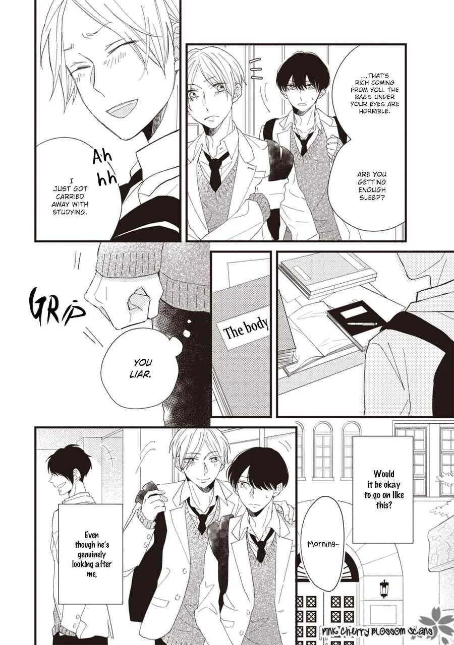 Kimi wa Alpha Chapter 3 - Page 15